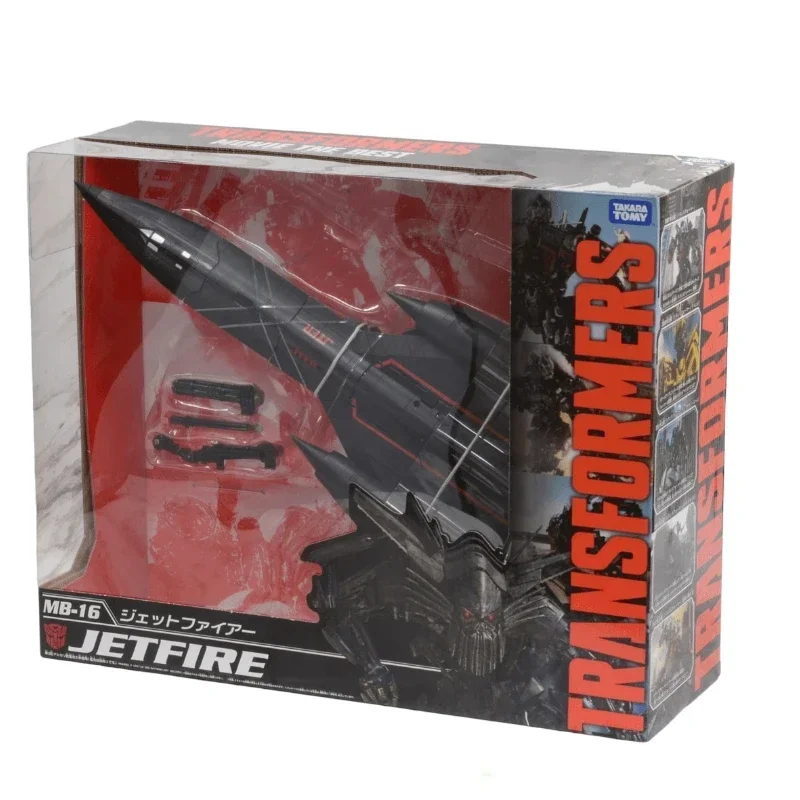 Transformers-figura de acción de la mejor serie de películas MB, edición Regular, MB-16, Skyfire, regalo de cumpleaños