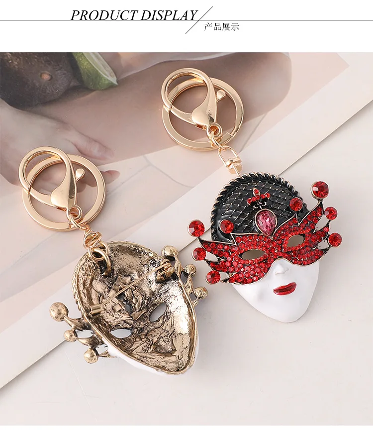 3D рельефная маска, брошь в стиле ретро, нагрудный цветок, женские высококачественные легкие роскошные нишевые аксессуары для одежды, брелок