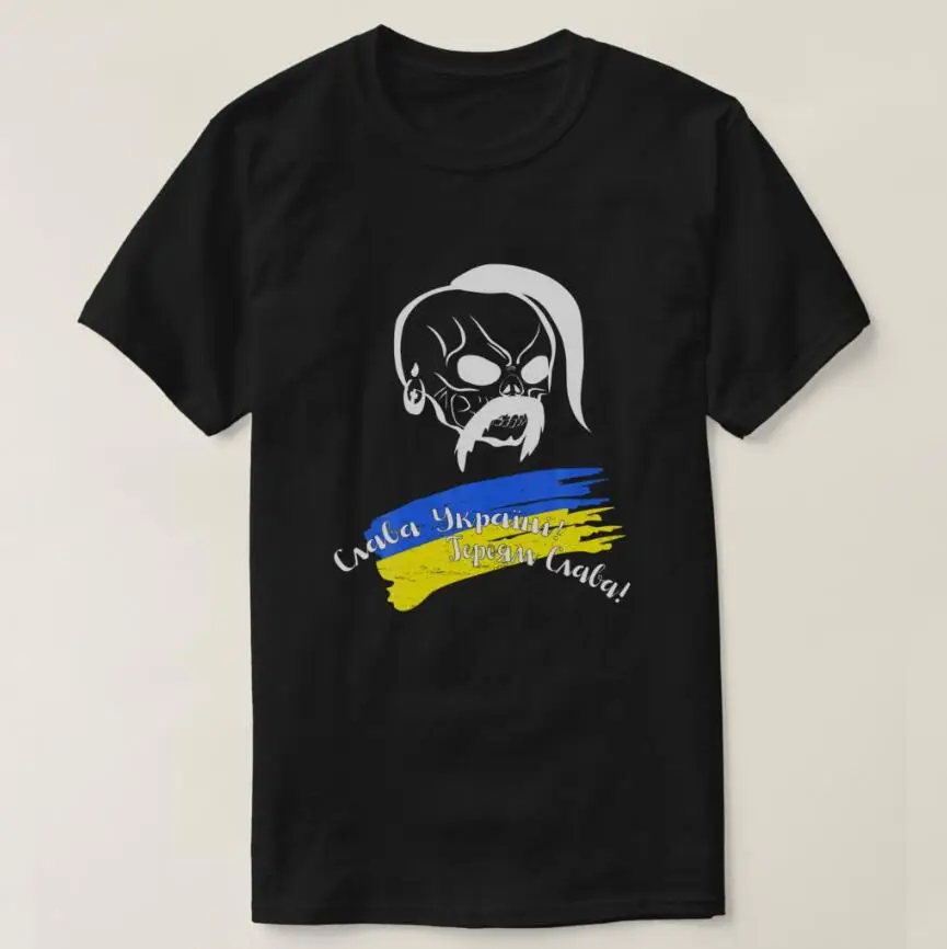 Ukrainian Flag, Angry Cossack Skull, Glory To Ukra Men T-Shirt Short Sleeve Casual 100% Cotton O-Neck Summer TShirt