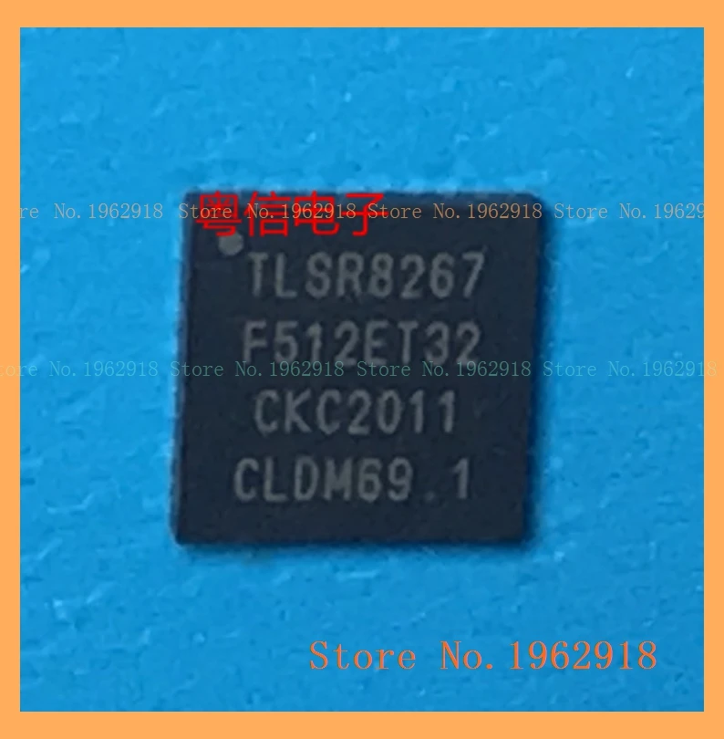 TLSR8267F512ET32 TLSR8267 QFN