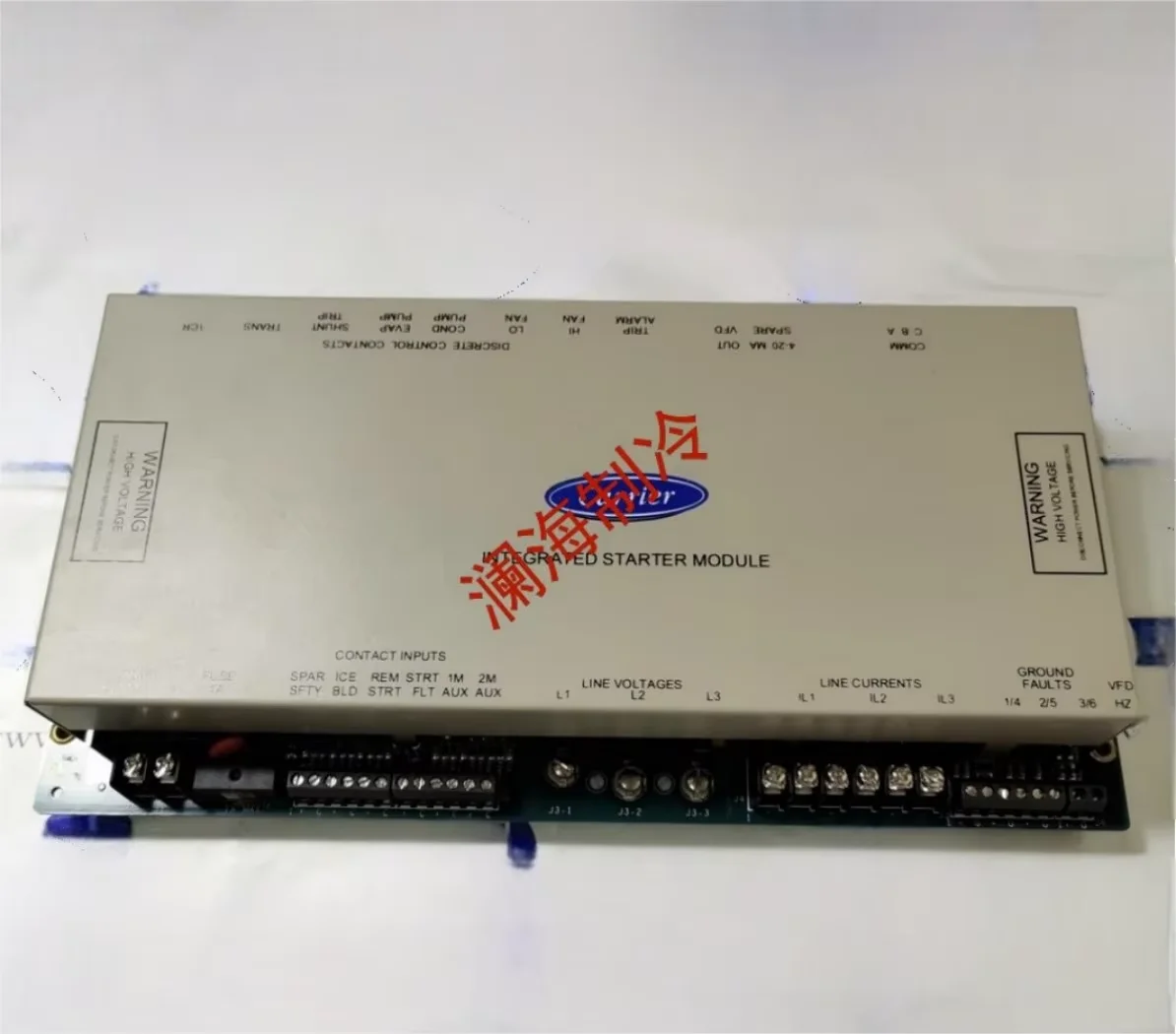 

Brand New HVAC Chiller Spare Parts Start Module 19xr04012202 CESO130037 CEPL130259-04-R Central Air Conditioning Parts