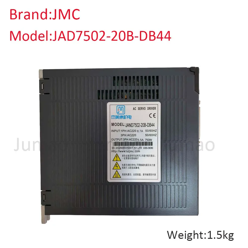 JMC 750W High Voltage AC Servo Motor Kit 80JASM507230K + JAND7502-20B-DB44 Driver 220V for CNC Router
