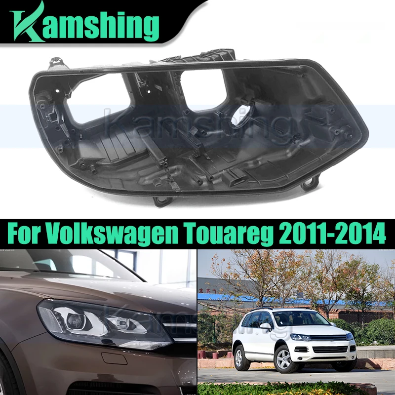 

Базовая крышка передней фары автомобиля для Volkswagen Touareg 2011-2014, задняя фара, задний дом