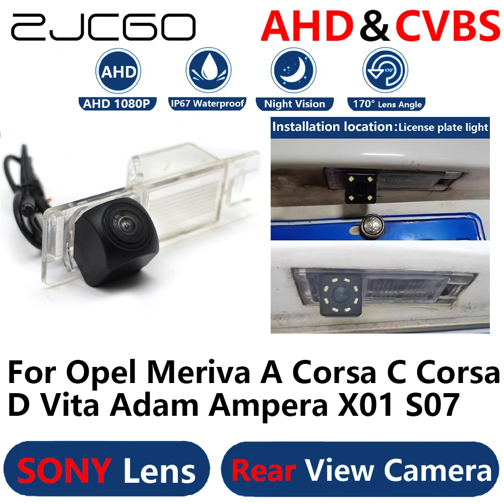 ZJCGO AHD 1080P Parking Backup Reverse Reversing Rear view Camera for Opel Meriva A Corsa C Corsa D Vita Adam Ampera X01 S07