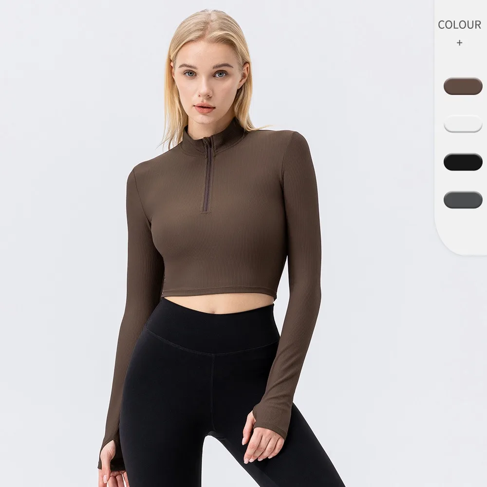 Women High Waist Zip Up Yoga Jacket Stand Collar Long Sleeve Coat High Stretch Breathable Fitness Sportswear