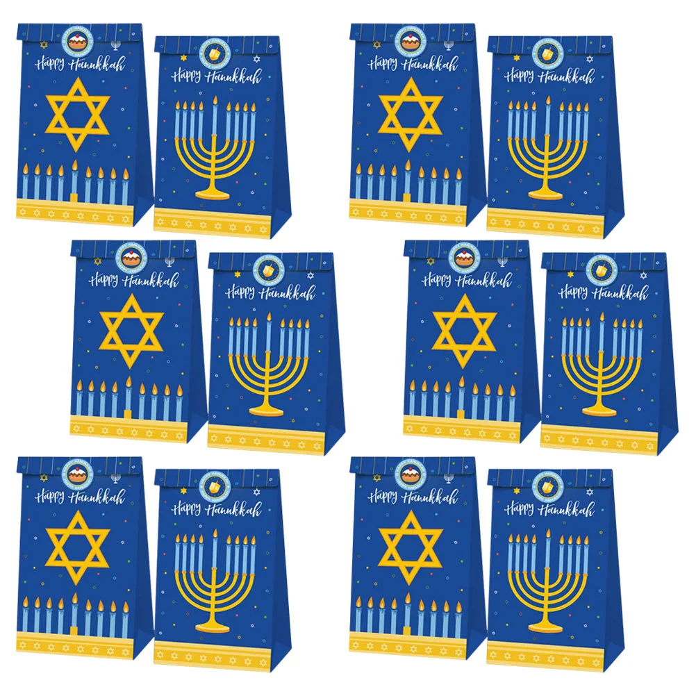 12Pcs Convenient Candy Bags Festival Gift Bags Hanukkah Paper Bags Festival Accessory hanukkah cookies bag