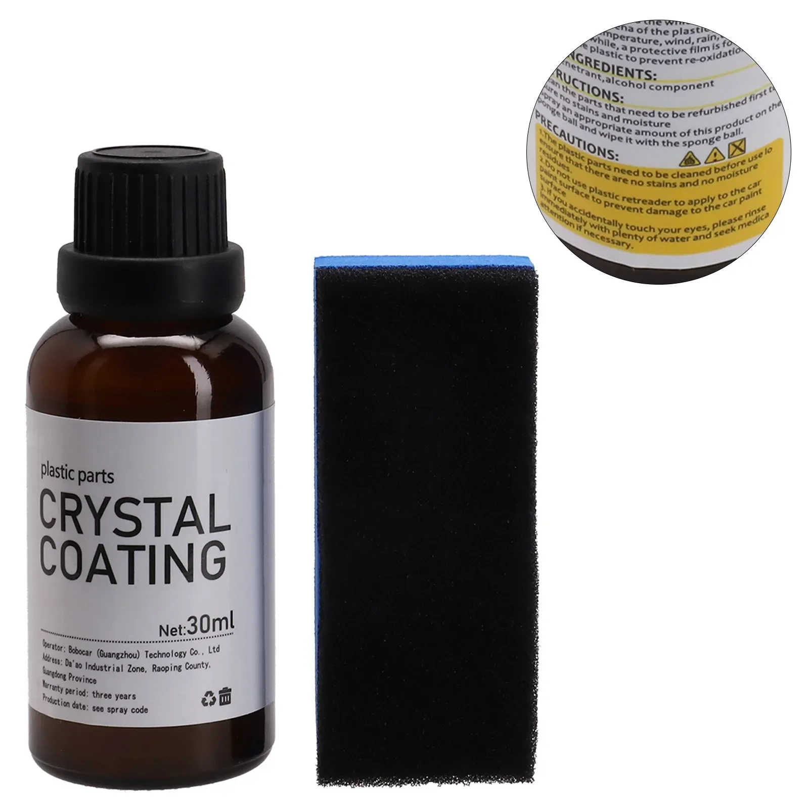 Средство для розничного чтения автомобиля, стойкий очиститель, Реноватор, 30 мл, средство для восстановления кожи автомобиля из пластика, средство для восковой мойки, инструмент для очистки автозапчастей