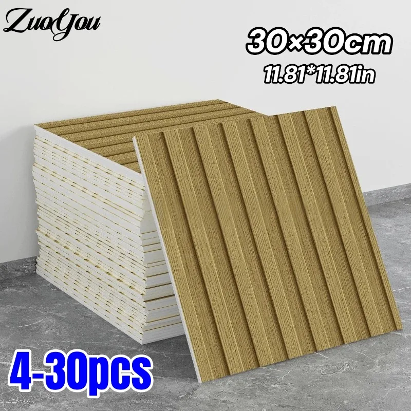 

Self-Adhesive Wood Grain Grille Wall Tiles Wallpaper for Bedroom Wall Renovation Hallway Peel and Stick Waterproof Wall Stickers