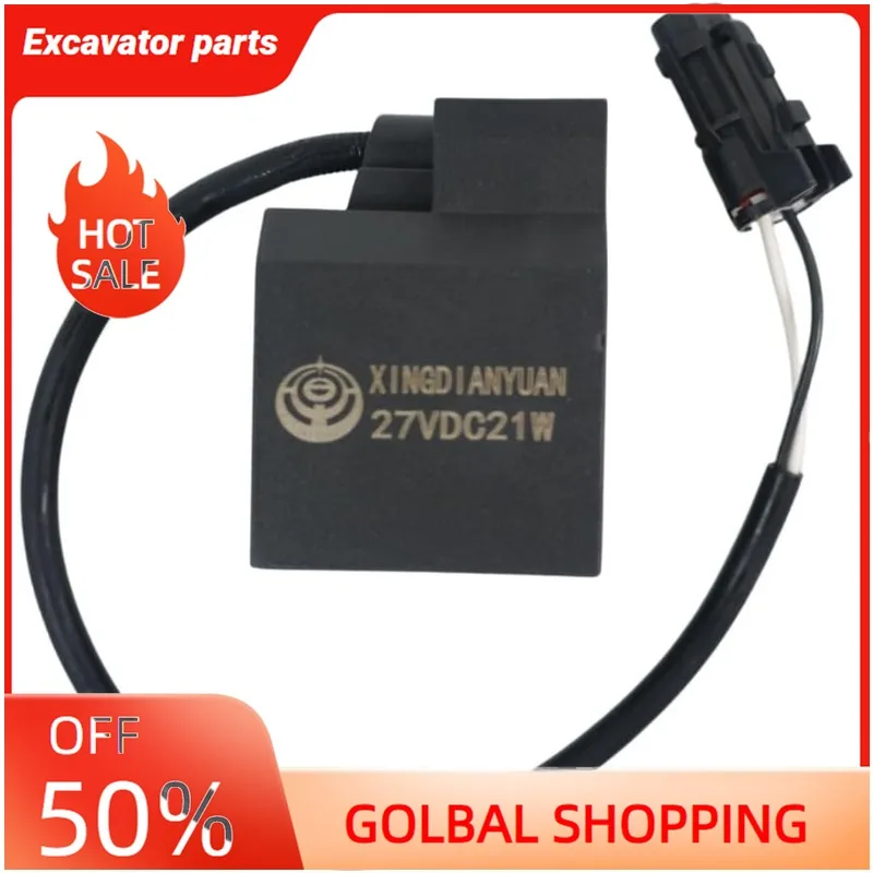 

EDH0427V-H Катушка электромагнитного клапана Экскаватор 27 В постоянного тока 21 Вт R130/210/215