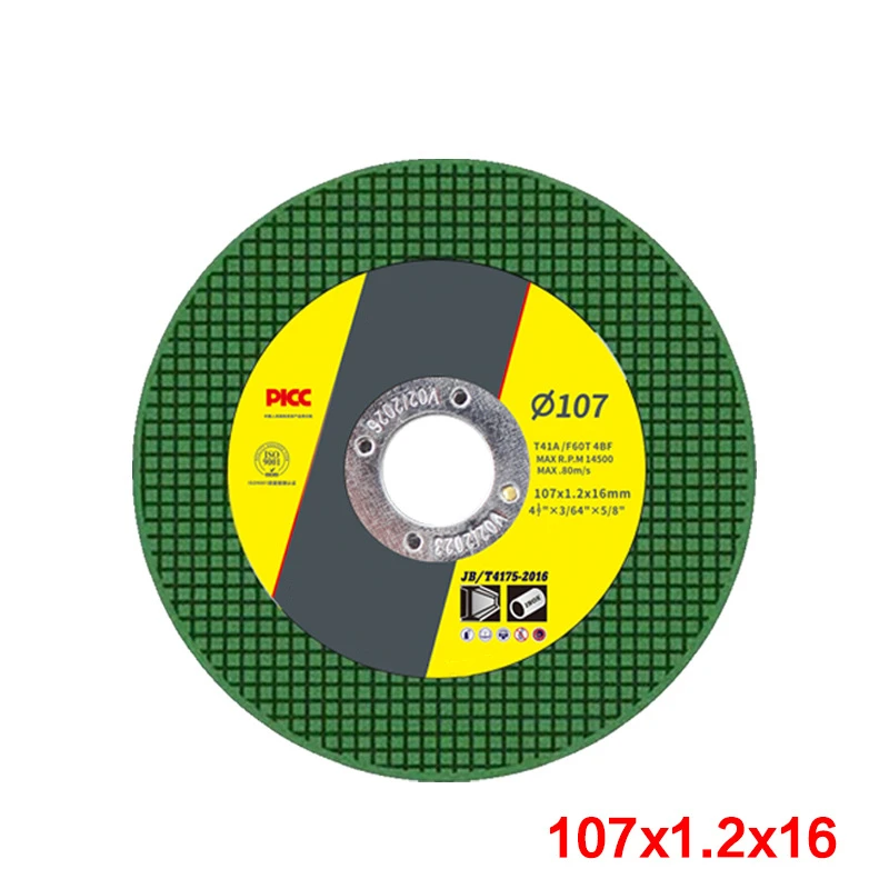 5 個金属ステンレス鋼切断刃ダブルメッシュ樹脂砥石アングルグラインダー用 107 × 16 × 1.2 ミリメートル