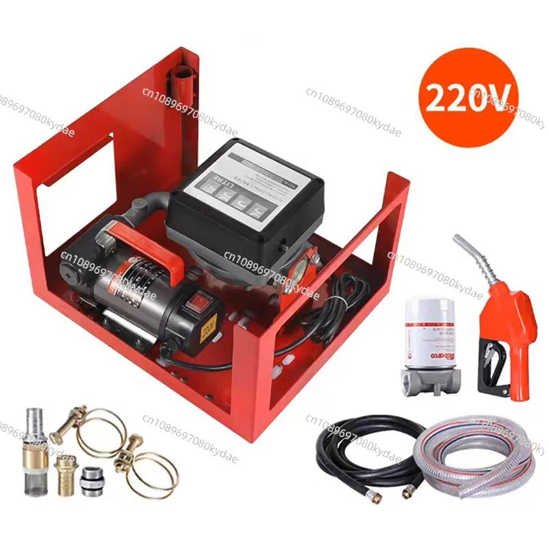 

Дизельный насос 380 Вт, 40 л/мин, автоматический, самовсасывающий, с фильтром, портативный топливораздаточный пистолет (джамп-ган)