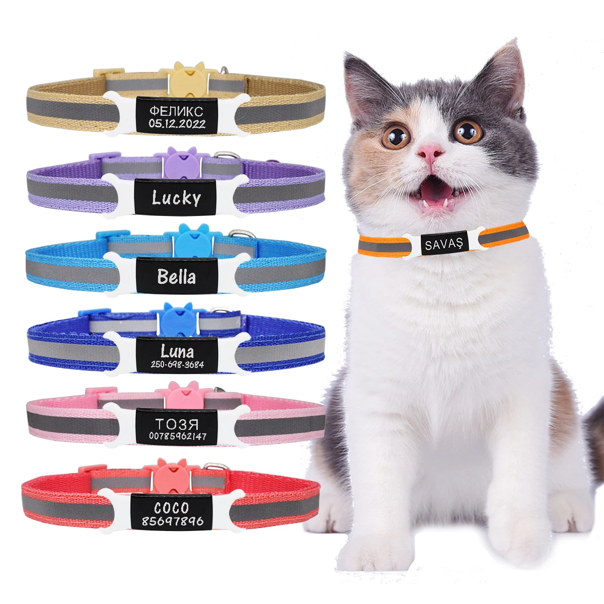 Reflective Cat Safety Buckle Colorful Collar Adjustable Custom ID Name Engraved Necklace Accessories Nameplate Collar