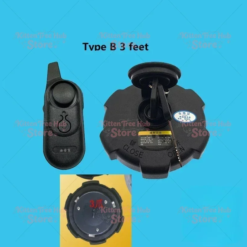Large truck fuel tank burglar alarm anti-theft fuel tank cap truck anti-skid belt remote control induction anti-theft lock