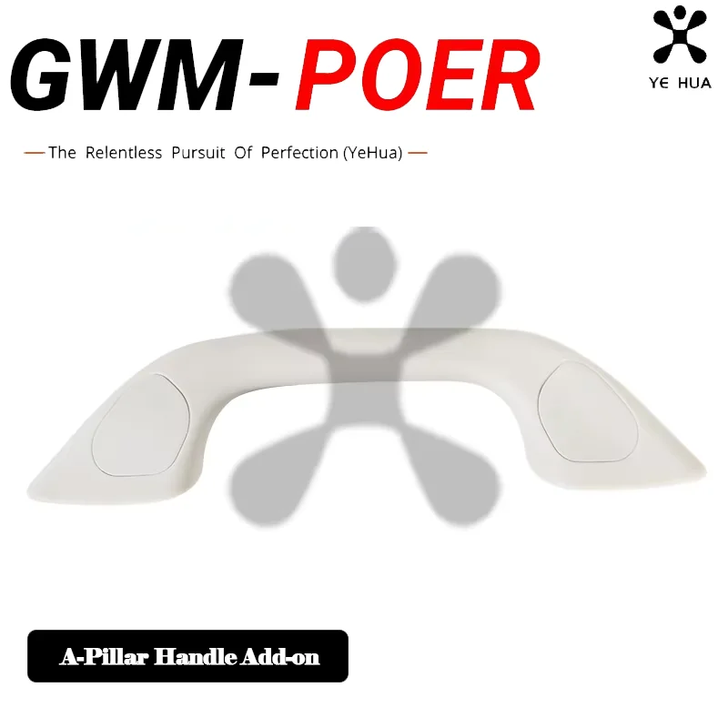 A-Pillar Grab Assistance Handle For Great Wall Gwm Poer Cannon P30 2019-2026 LHD Upgrade Armrest Car Interior Parts Accessories