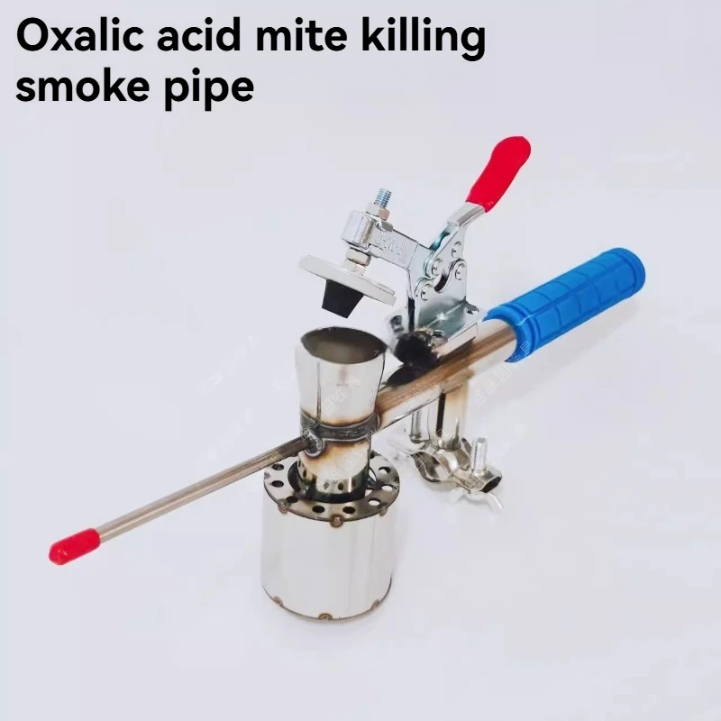 

Пистолет для уничтожения клещей с использованием оксаловой кислоты, нагреватель оксаловой кислоты, дымовой пистолет-распылитель для оксаловой кислоты, уничтожает крупных и мелких клещей, дымовой распылитель
