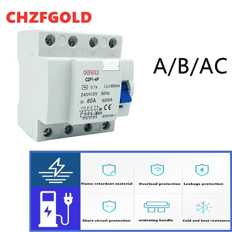 Disjuntor de corrente residual para veículo elétrico, carregamento de pilha, 2p 4p 63 amp tipo b 10ka rccb dc rcd 230v 400v30ma