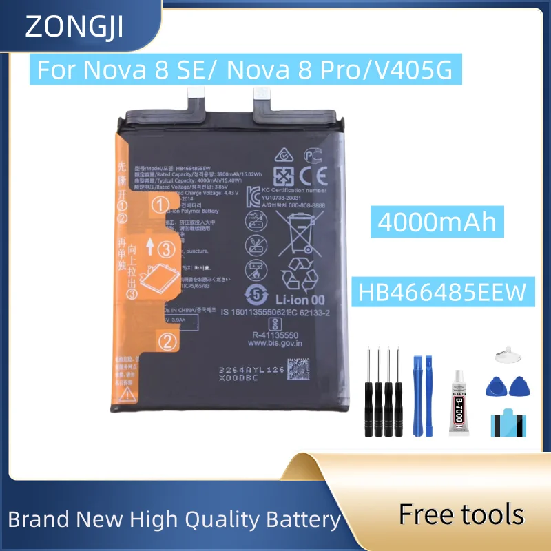 

Новый аккумулятор 4000 мАч HB466485EEW для Nova 8 SE Nova 8 Pro V40 5G, аккумуляторы для мобильных телефонов + бесплатные инструменты