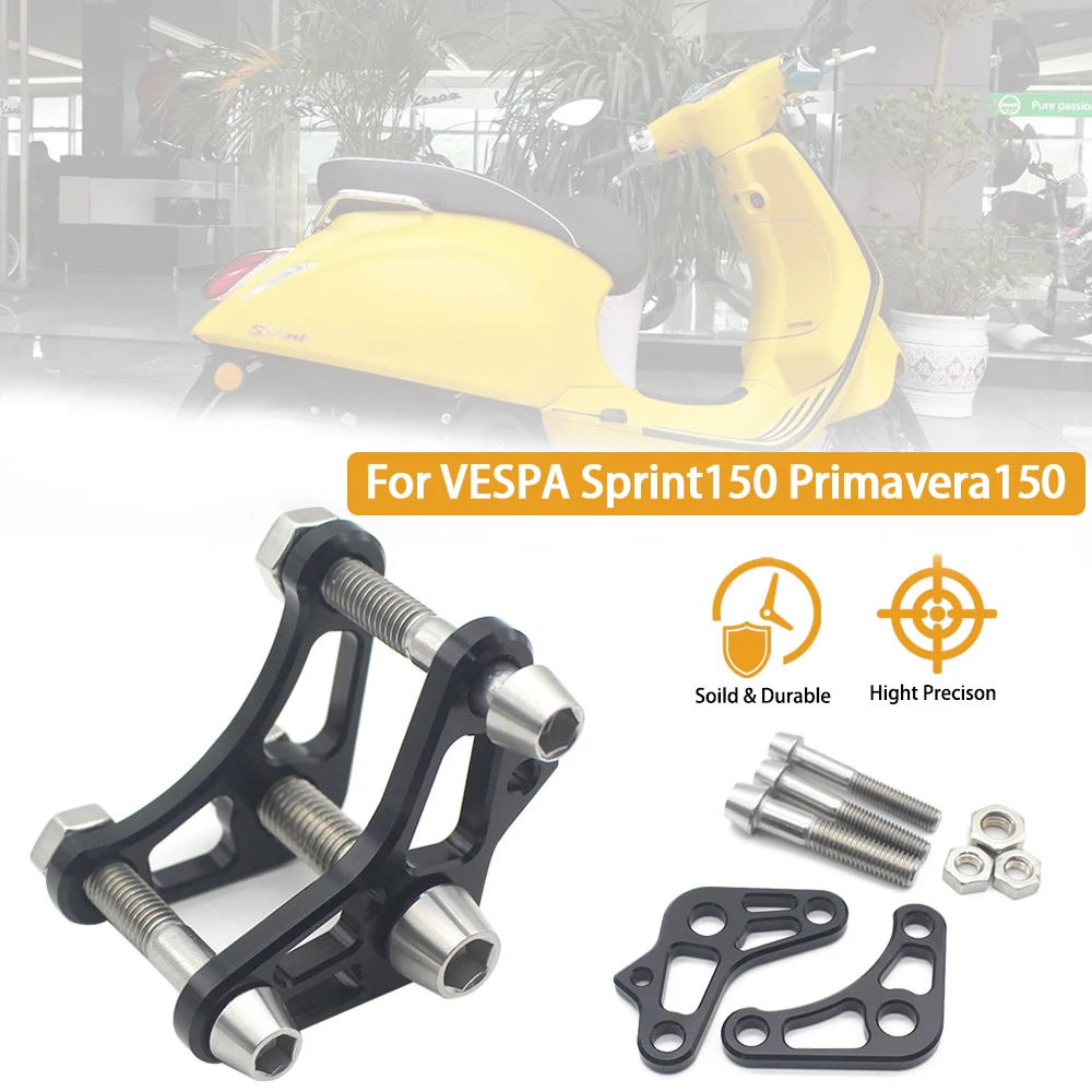 

Sprint150 Motorcycle Suspension Lowering Kit Rear Shock Lowering Height Bracket For VESPA Primavera150