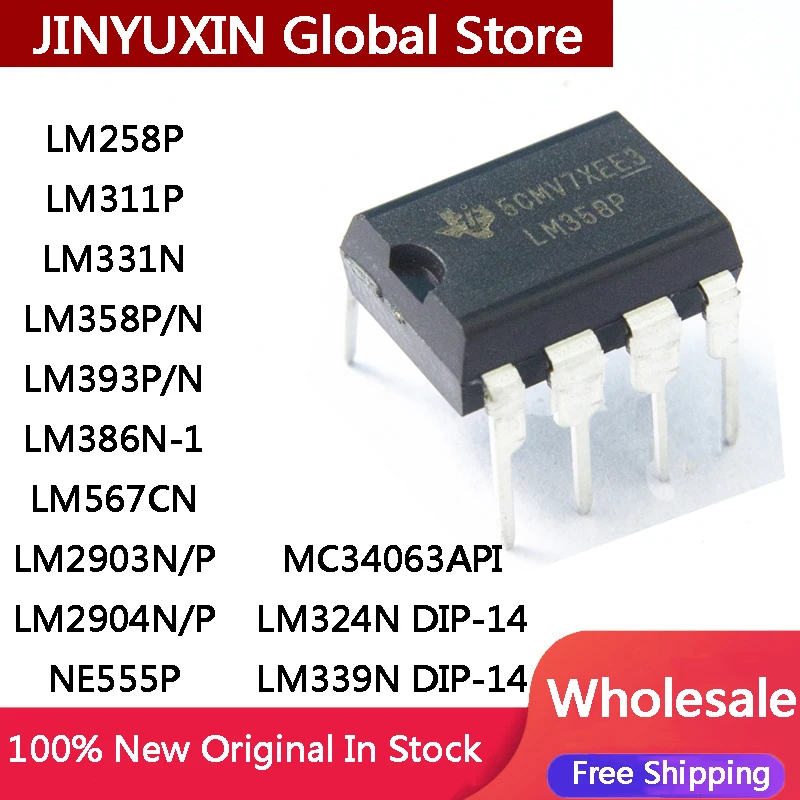 10Pcs Lm258P Lm311P…