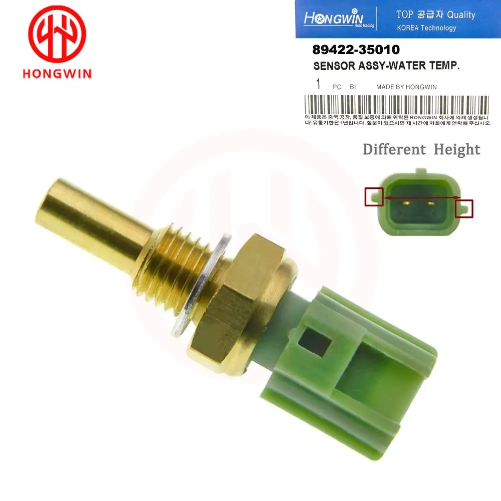 89422-35010 Coolant Temperature Sensor For Toyota 4Runner Avalon Camry Celica Corolla Highlander Land Water Temperature Sensors