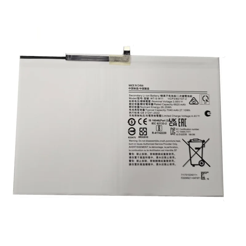 。.for Samsung Tab A9 + Tablet SM-X210 SM-x216B Battery WT-S-W11.。