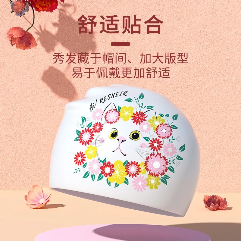 قبعات نسائية للبالغين قبعة سباحة على شكل قطة على شكل زهرة مع مادة سيليكون مطبوعة مقاومة للماء وغطاء أذن كامل لحماية الشعر الطويل