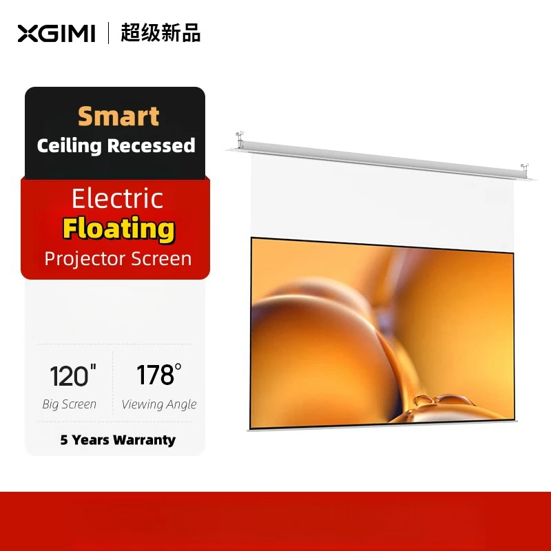 

P18CR 120 INCH 16:9 Ultra High Definition 4K/8K Ceiling Recessed Smart Electric Photonic Projection Screen With Floating Design