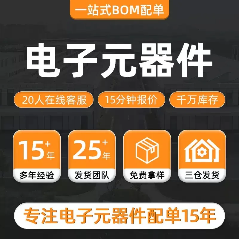 MCC95-12IO1B MCC95-14IO1B MCC95-16IO1B MCC95-18IO1B