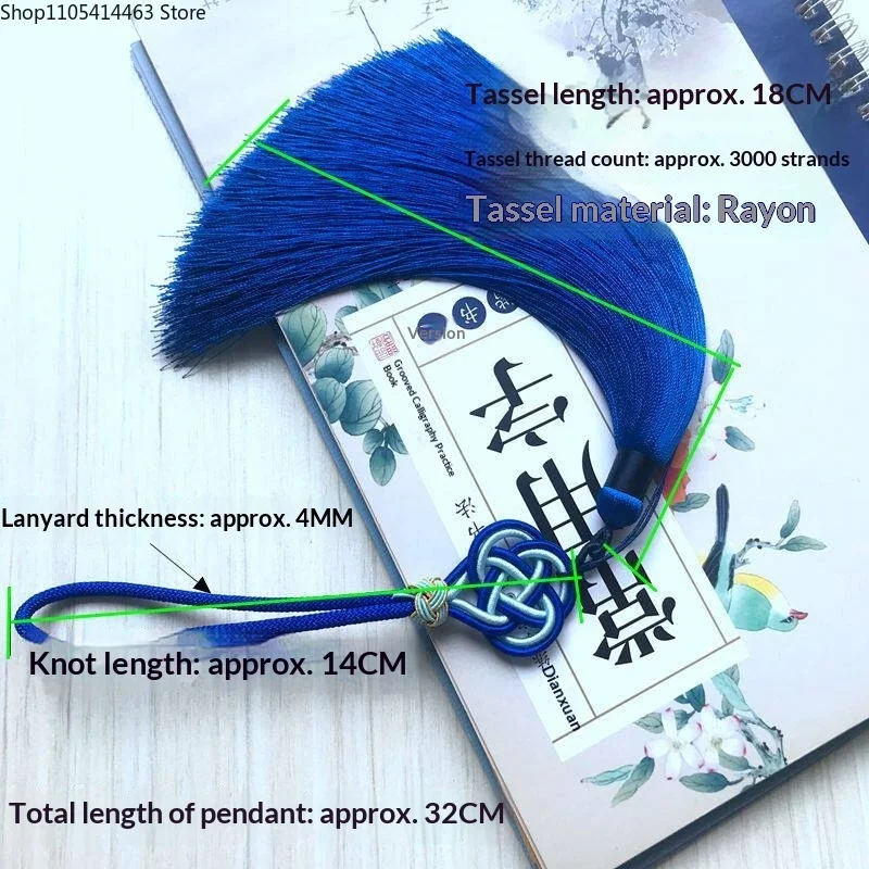Tai Chi Sword Tasse Chinese Traditional Tai Chi Kung Fu Wush Sword Tassel