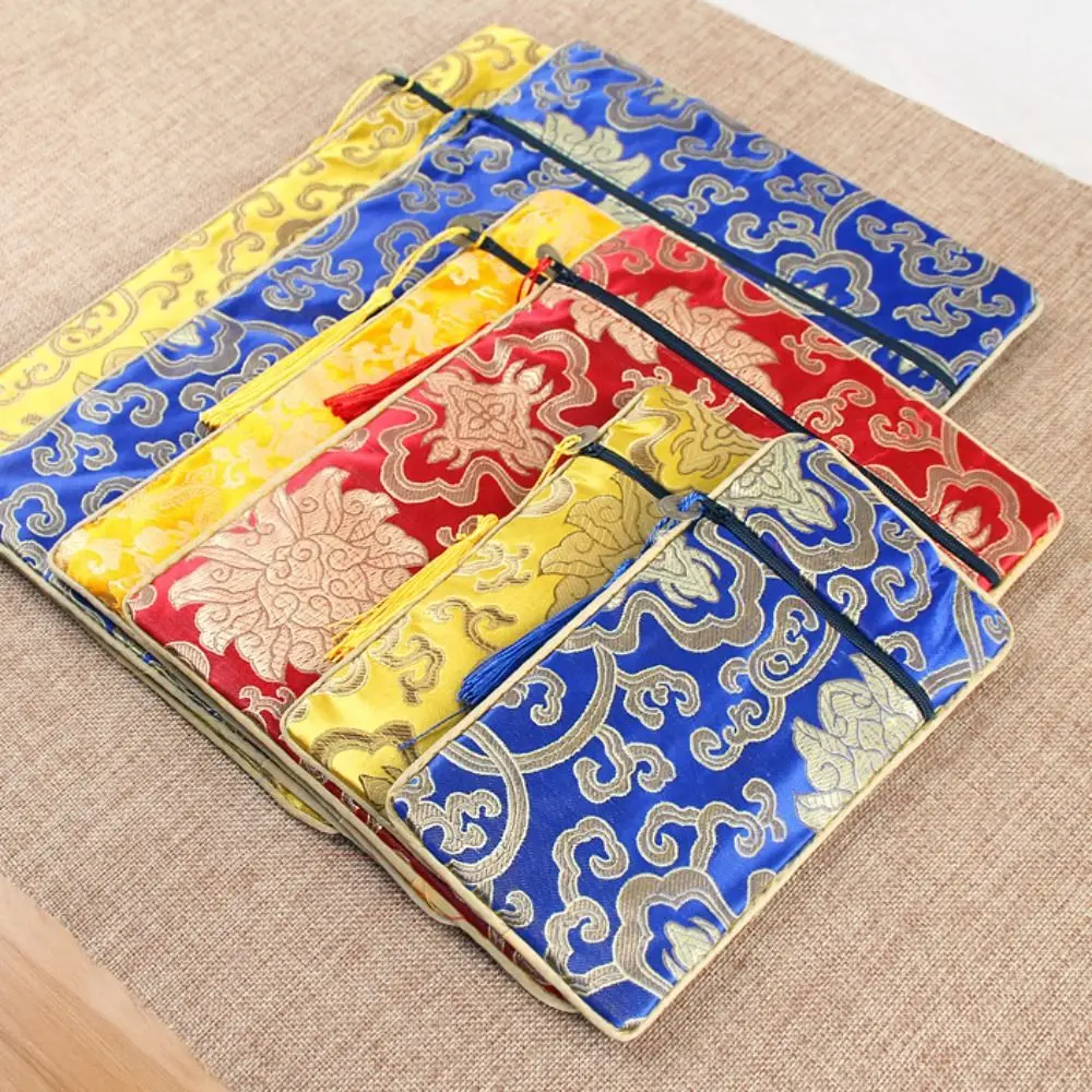 Portable Small Double-layer Buddhist Retro Brocade Dragon Pattern Scripture Bag Embroidery Bag Chinese Style Sachet Jewelry Bag