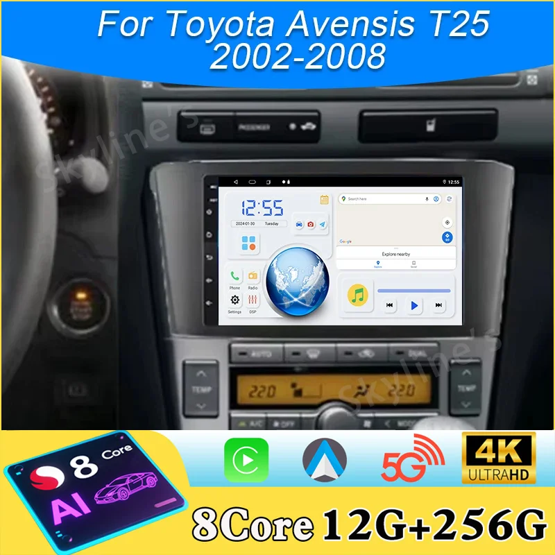 Car Radio Carplay A… - image