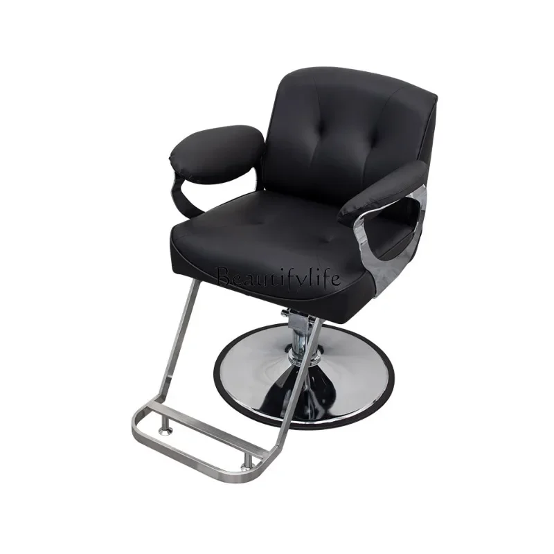 

Barber Shop Stainless Steel Chair Beauty Hot Dyeing Chair