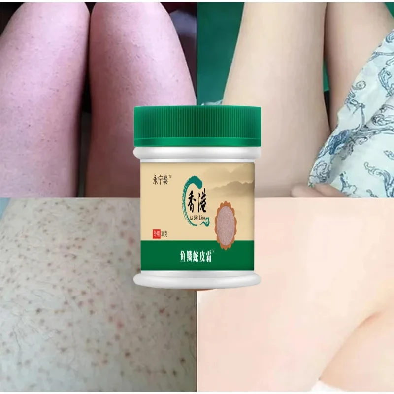 New Facial Scrub Remove Deep Cleansing Dead Skin Cell Pore Spot Dull Whitening Moisturizing Care Cream Beauty Health Products