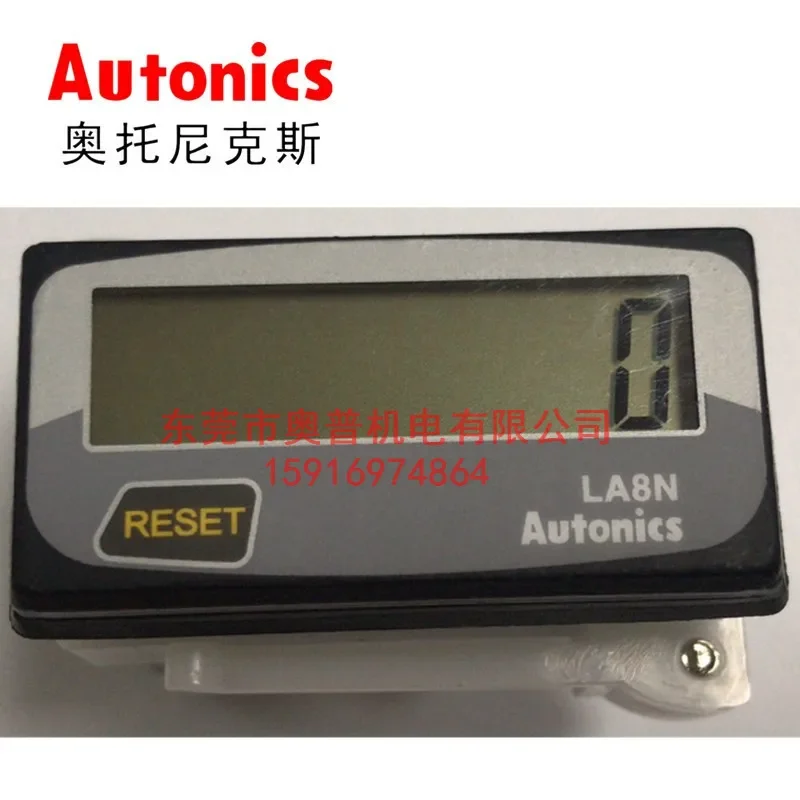 2026 Autonics Autonix Counter LA8N-BF LA8N-BN BN-L BV BV-L Counter