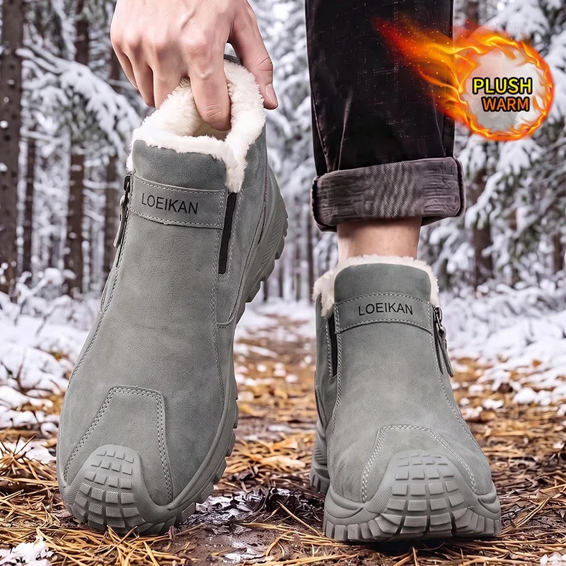 Mehrfarbige Herren-Winterstiefeletten mit seitlichem Reißverschluss und rutschfester Sohle für den täglichen Gebrauch an schneereichen Tagen. – Detail 4