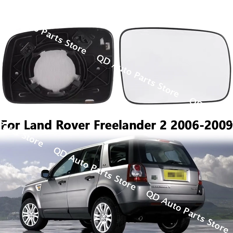 Rearview Mirror Lens Glass With Heating LR017070 LR017067 For Land Rover Freelander 2 2006-2009