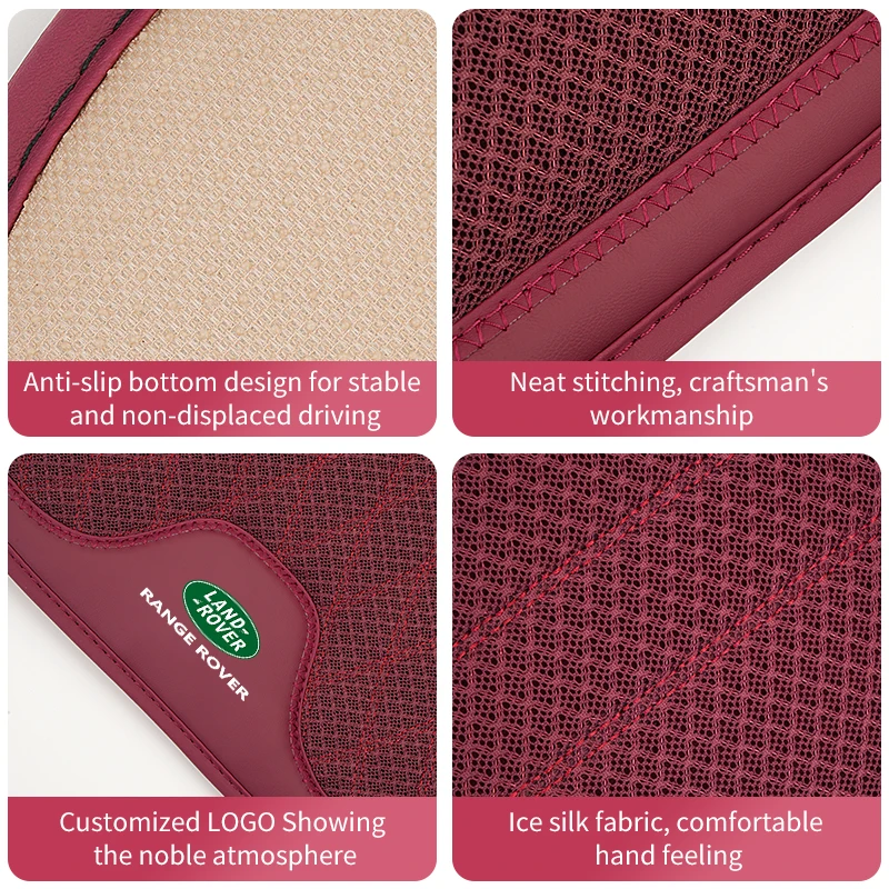 Car Logo Seat Ice Silk Cushion Cool Booster Pad Accessories For Land Rover Freelander L2 LF Range Rover Evoque 3 4 L319