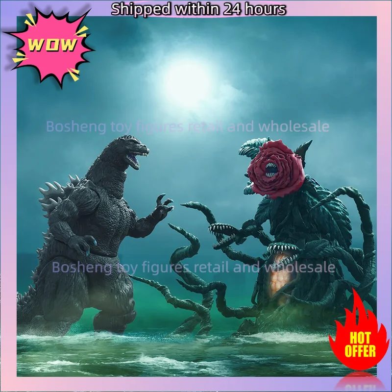

100% Original Super7 Godzilla vs Biollante Ultimates Heisi Biollante Anime Action Collection Figures Model Toys