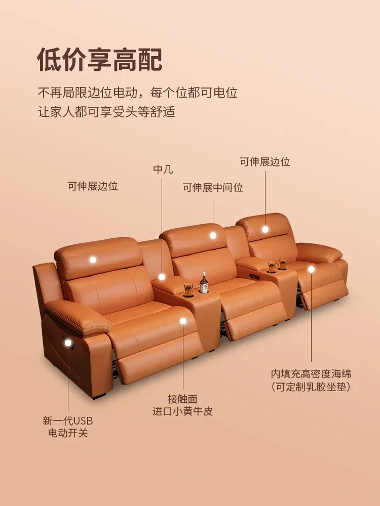 وظيفة أريكة المسرح المنزلي، مجموعة كهربائية للفيلا الخاصة الراقية وغرفة فيديو لقاعة التلفزيون، أصفر صغير #2