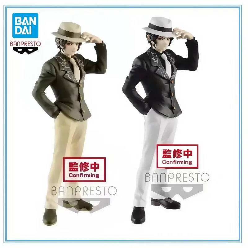 

BANDAI in Stock Genuine Banpresto Anime Demon Slayer Kibutsuji Muzan Collection Series Model Cartoon Character Model Decoration