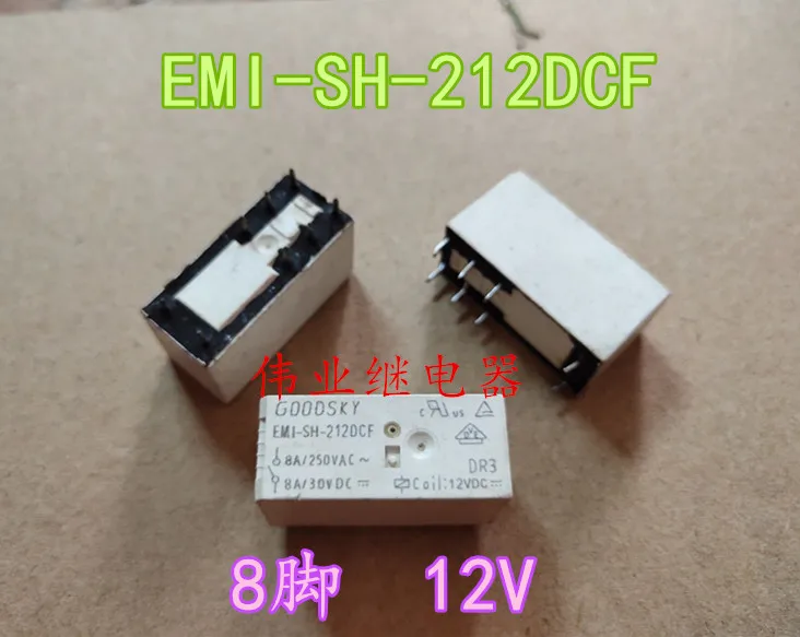 

EMI-SH-212DCF 12VDC 8Pin 8A