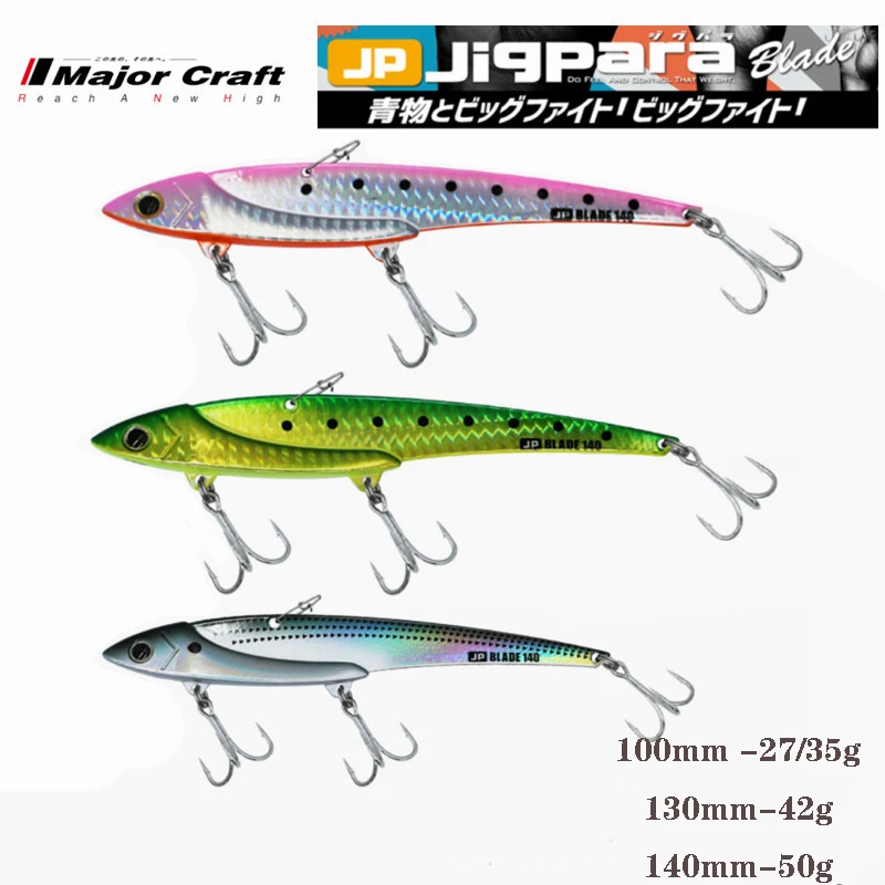 

Japan Metal Vib Lure Deep Water Fast Sinking 27g-50g Sea Fishing Bucktails Gold Gun Iron Plate Bait Lua Fishing False Bait