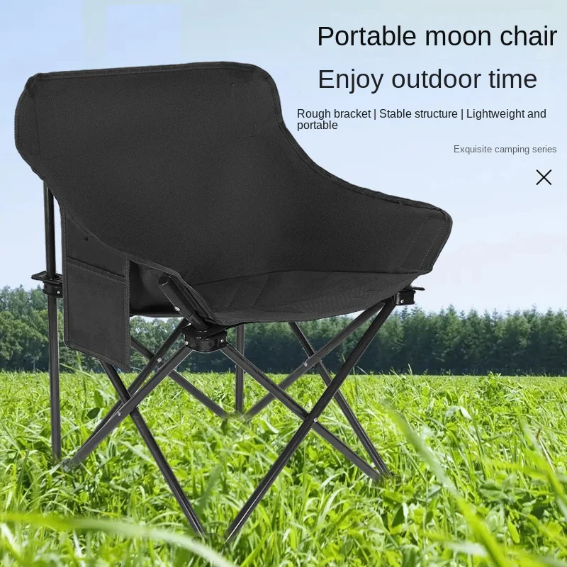 

Moon Chair Outdoor Folding Chair Camping Picnic Folding Portable Fishing Chair Beach Lazy Chair Leisure Back Chair Camping Tools