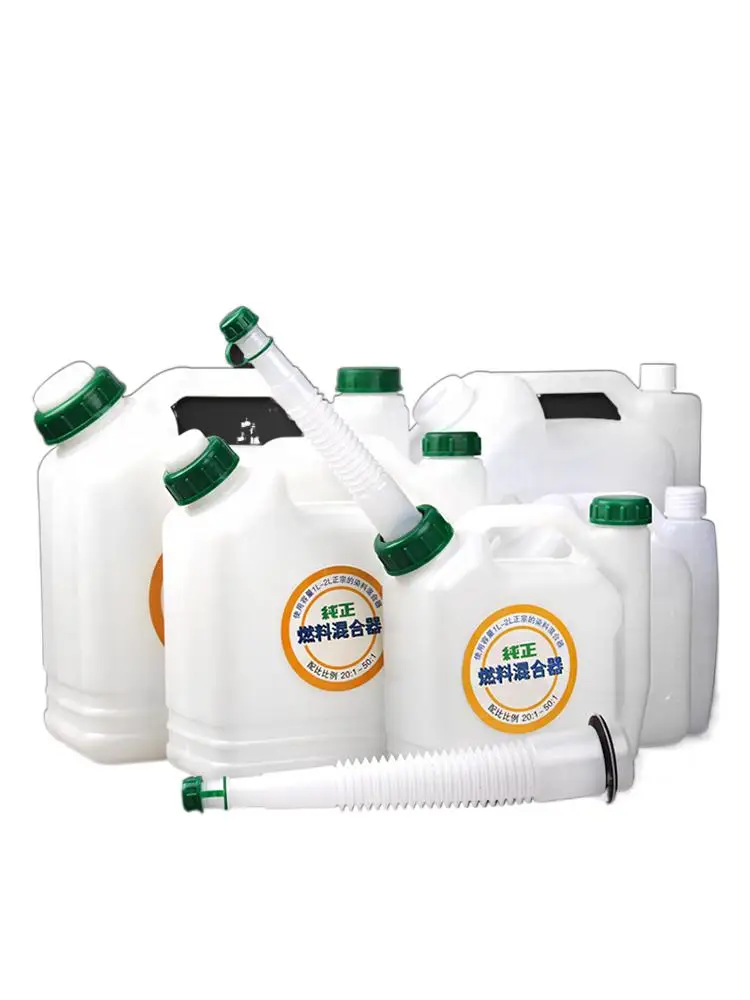 

for Oil saw mixed oil ratio pot