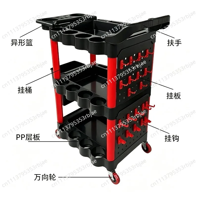 Car Beauty Tool Cart, Three-layer Thickened Trolley, Car Wash Mobile Storage Cart