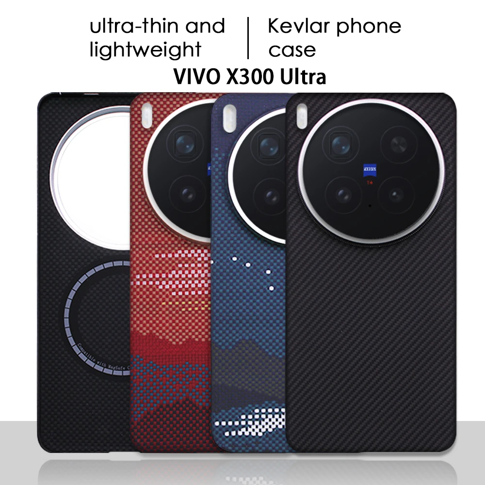 

Premium ultra-thin 100% Genuine 600D Kevlar aramid fiber phone Case For vivo X300 Ultra X300s Pro Magnetic charging back Cover