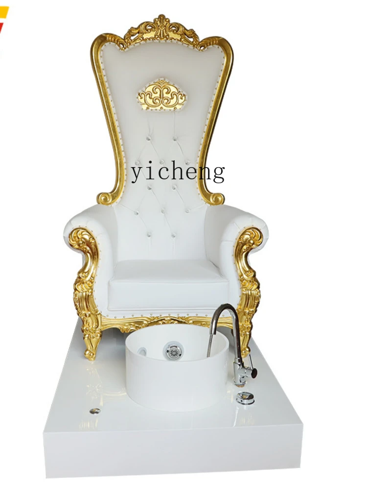 Zk Nail Spa Beauty Chair Manicure Foot Bath Sofa Foot Massage Special Chair Hand and Foot Care Equipment