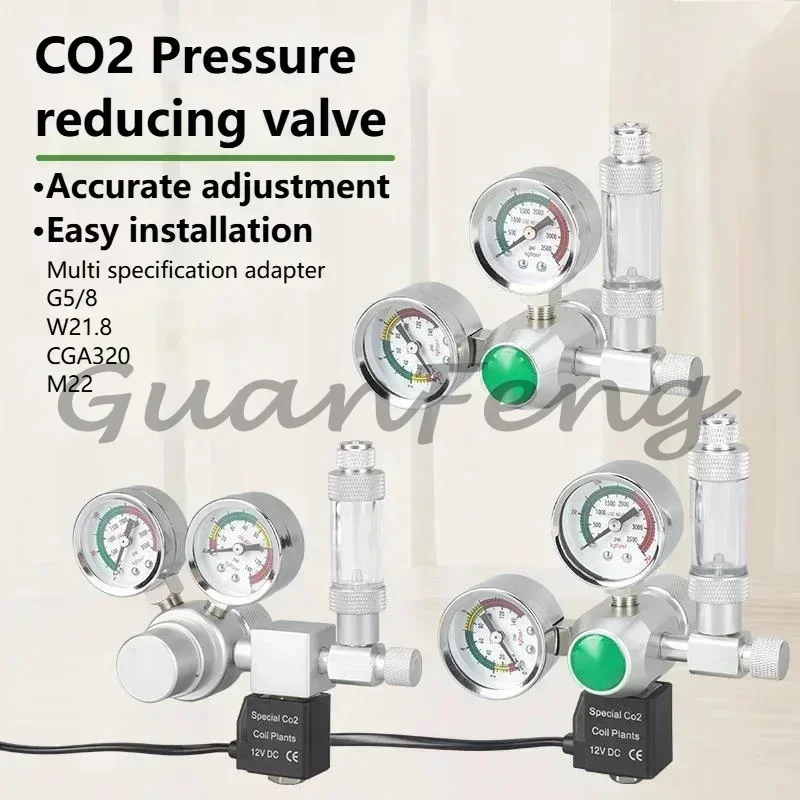12V Aquarium CO2 Pressure Regulator, Double Gauge Carbon Dioxide Reducing Valve for Steel CO2 Cylinder, 1PC