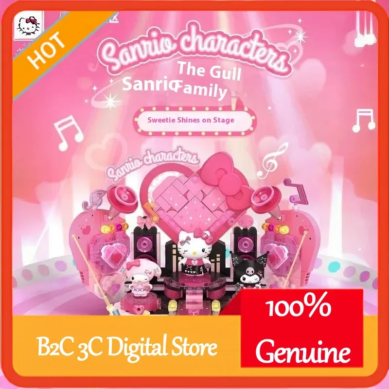 

Areax Sanrio персонажи милое сердце блестящая сценическая глухая коробка строительные блоки милый Hello Kitty сборка строительные игрушки подарок ребенку