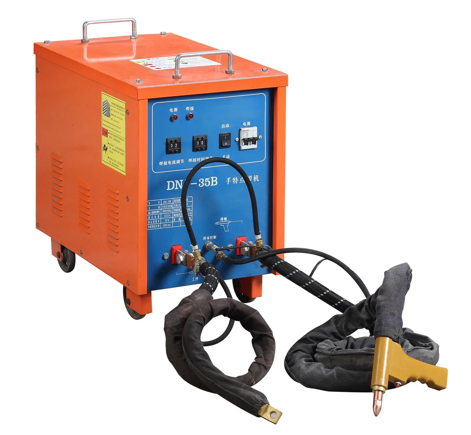 For Steel And Aluminum Handheld Metal Sheet Stainless Steel Mini Spot Welder Small Size Spot Welding Machine